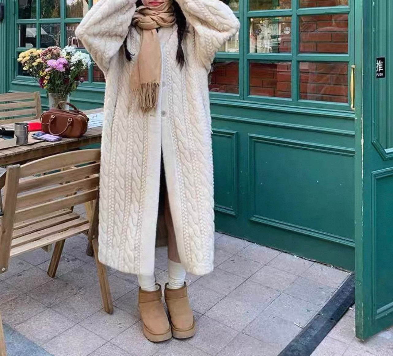 Strickjacke
